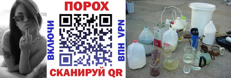 АМФ Розовый  Тотьма 