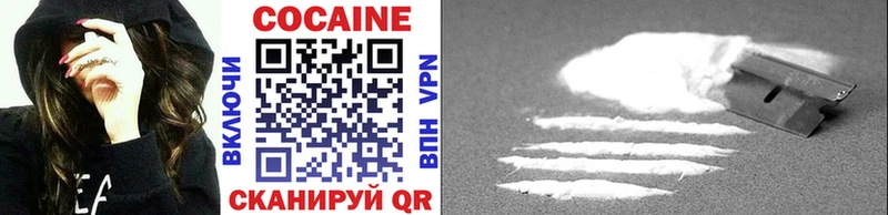 Cocaine Боливия  Тотьма 