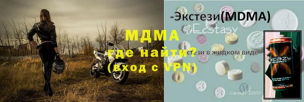 дмт Алзамай