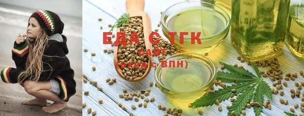 ECSTASY Абинск