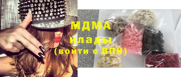 дмт Алзамай