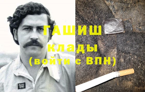 дмт Алзамай