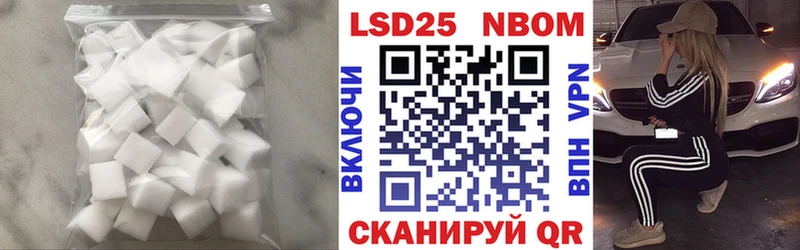 маркетплейс формула  Тотьма  LSD-25 экстази кислота 